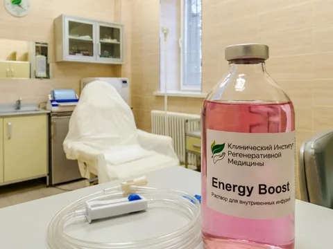 Энергетический бустер «EnergyBoost»