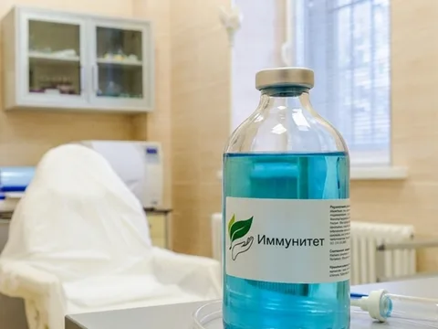 «Иммунитет»